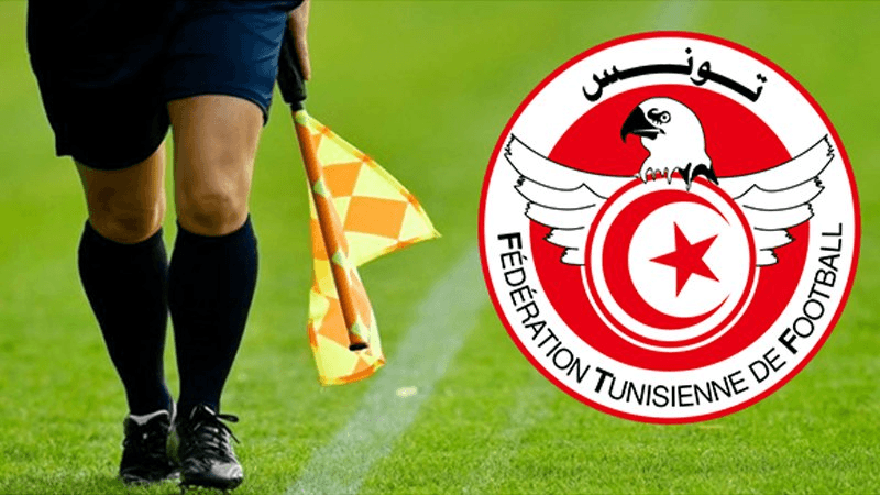 لا تحكيم أجنبي في مقابلات كأس تونس!