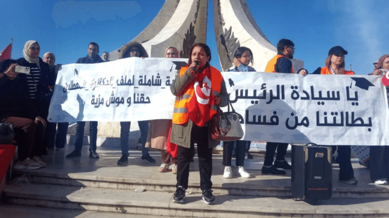 مريم الدزيري: 'قيس سعيد أكد لي أن الدكاترة أولى بالمناصب العليا'