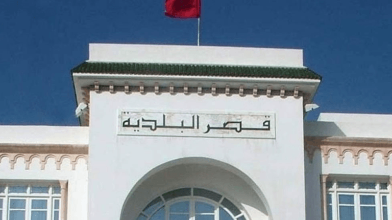 مكتب البرلمان يُحيل سبعة مقترحات قوانين تتعلّق بإحداث بلديات