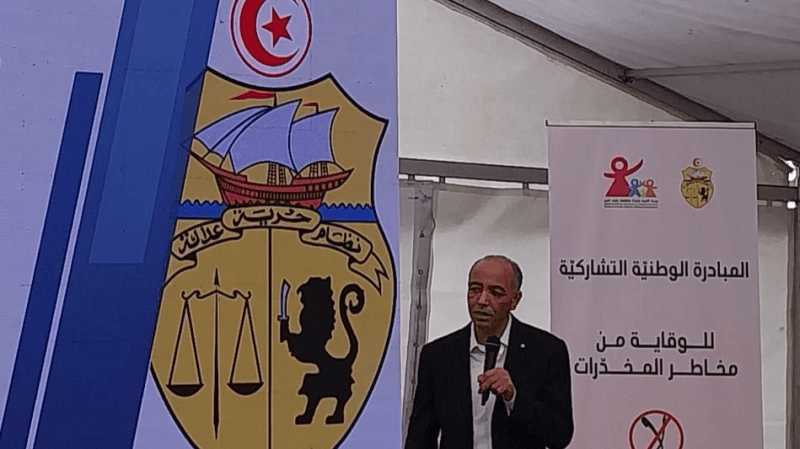 ممثل وزارة الداخلية: تونس ليست بلد إنتاج للمخدرات ولكن..