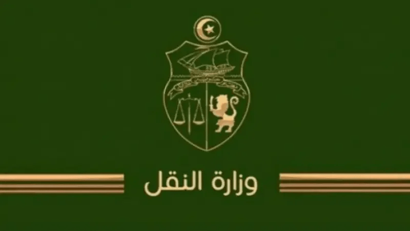 وزارة النقل تُطلق استشارة دولية لاقتناء 30 عربة مترو جديدة