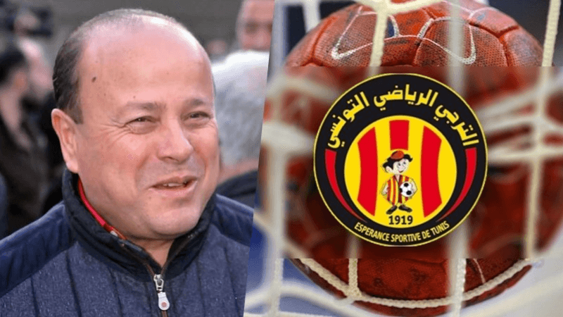 الاتحاد الأفريقي يُعاقب رئيس فرع كرة اليد بالترجي