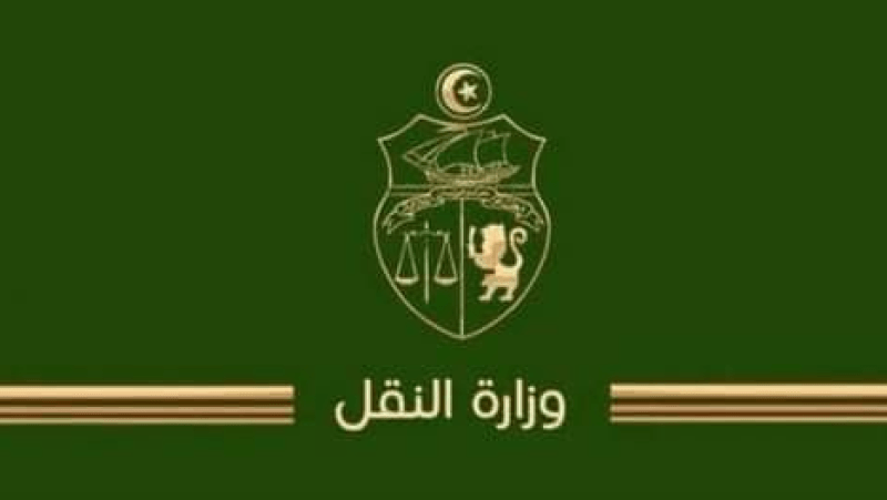 وزارة النقل تدرس تنظيم استعمال تطبيقات النقل العمومي غير المنتظم