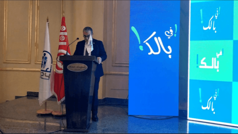 Recensement 2024 : évolution démographique en Tunisie