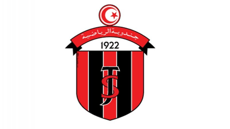 Jendouba Sport - CS Msaken: Que contient la feuille de match ?
