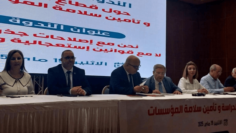 عضو بالغرفة النقابية لمؤسسات الحراسة: لسنا مصاصي دماء