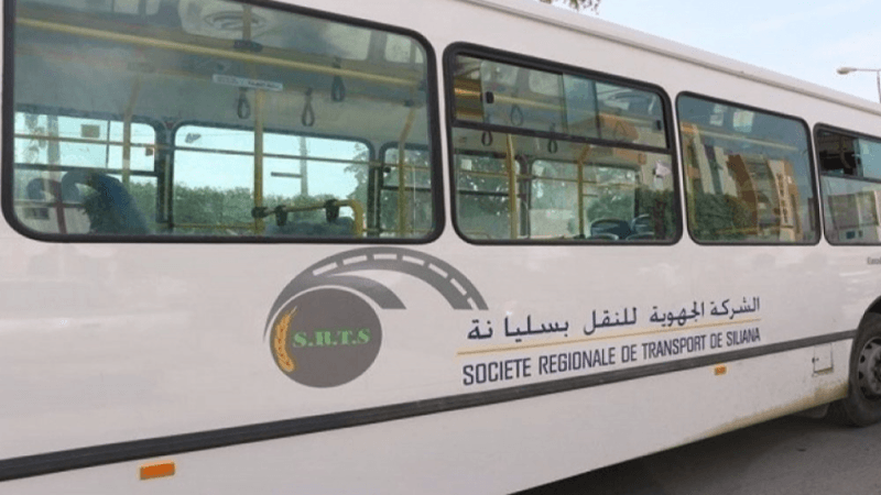 سليانة: دخول 6 حافلات عمومية جديدة حيز الاستغلال