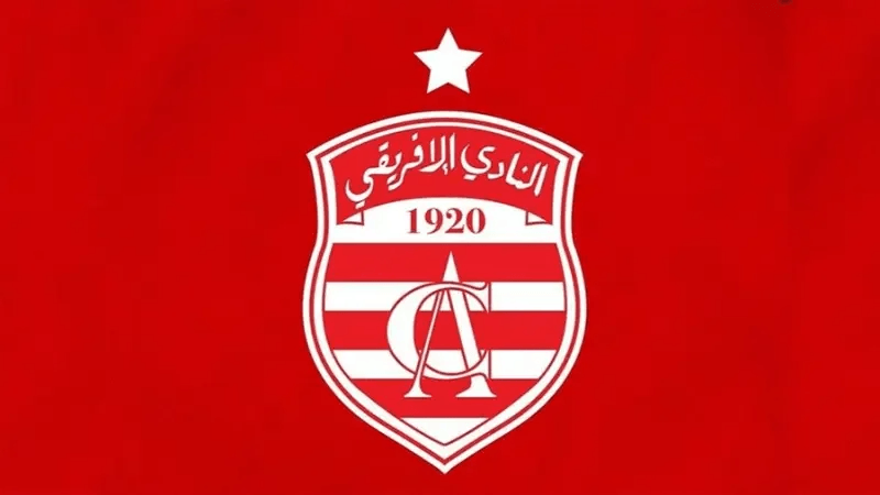النادي الإفريقي: تعيين خبراء عدليين للتدقيق في التقرير المالي