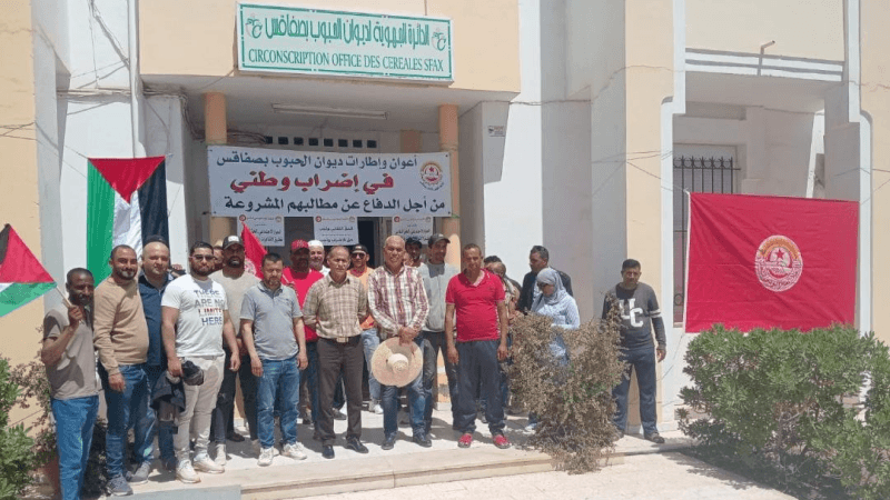 صفاقس: إضراب عمال وأعوان قطاع الفلاحة وتمسك بتحقيق مطالبهم