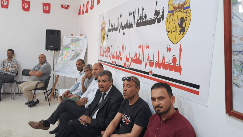 مشروع مركز التربصات بالشعانبي على طاولة جلسة عمل للتخطيط التنموي