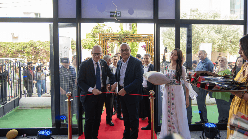 Amilcar University : réinventer l'enseignement supérieur