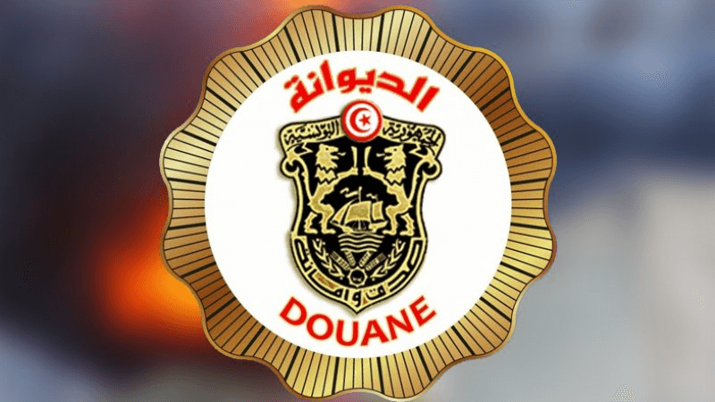 Tunis-Carthage: Un étranger porteur de deux kilos et demi de marijuana