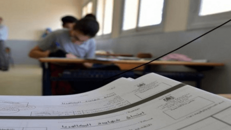 قابس: 5 آلاف مترشّح للبكالوريا من بينهم خمسة مساجين