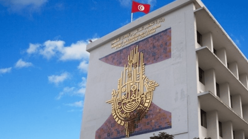 وزير التعليم العالي: قريبا إصدار أمر ينظم مسالك التكوين