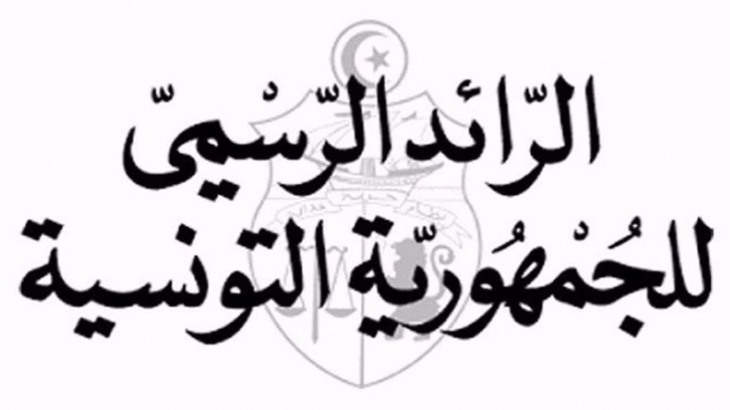 صدور قانون تنظيم عقود الشغل ومنع المناولة بالرائد الرسمي