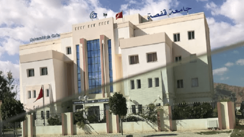 قفصة: انطلاق أشغال بناء منشآت جامعية بنسب تقدم متفاوتة