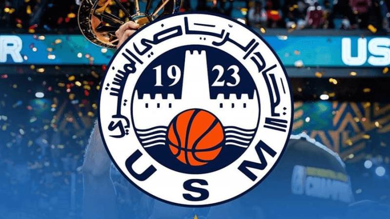Championnat Basket: L'USMo conteste la victoire du CA...