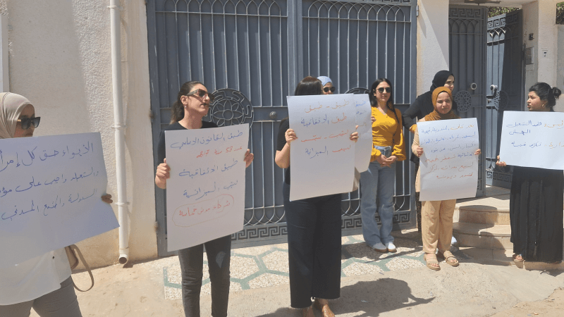 كان مهددا بالغلق..حلحلة إشكالية مركز إيواء للنساء ضحايا العنف بالقصرين