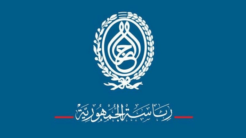 رئيس الجمهورية يعين الطيب الدريدي واليا على جندوبة