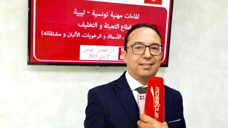 السلامي: لقاء مهني لنحو 65 مؤسسة تونسية-ليبية في قطاع التعبئة والتغليف