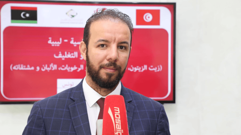 البلالي: شراكتنا مع تونس ستدعمُ قطاع التعبئة والتغليف بالسوق الليبية