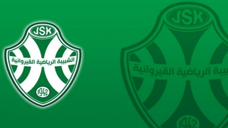 شبيبة القيروان: الفريق مُهدّد بعقوبة المنع من الانتدابات