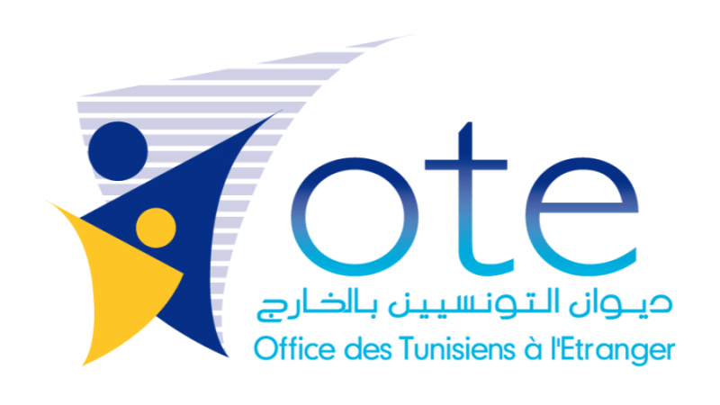 Université d’été pour les TRE : Ouverture des inscriptions