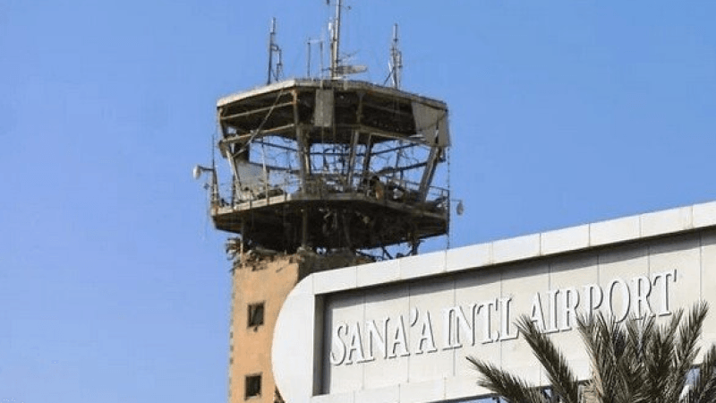 Yémen: Frappes israéliennes sur l'aéroport de Sanaa