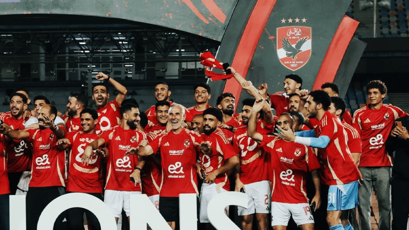 تتويج الأهلي بطلاً للدوري المصري لكرة القدم للمرة الخامسة والاربعين