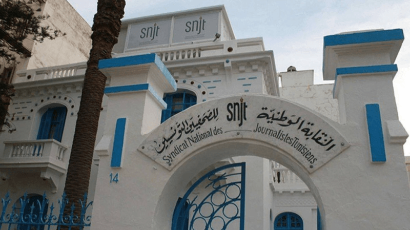 نقابة الصحفيين ترفض طرد رئيس التحرير السابق لدار الصباح سفيان رجب