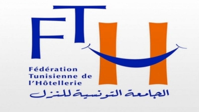تسريح عمال في القطاع السياحي: جامعة النزل تُوضّح