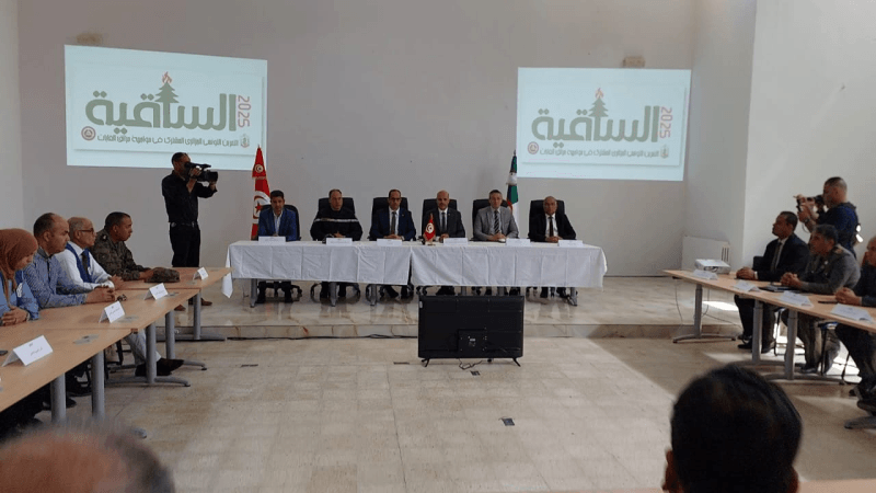 الكاف: عملية بيضاء مشتركة تونسية جزائرية في مجال الحماية المدنية