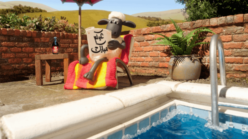 Vague de chaleur attendue pour le week-end de l’Aïd al-Adha