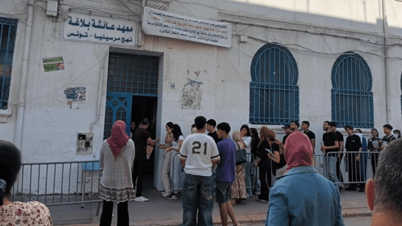 بكالوريا 2025: شعبة الاقتصاد في الصدارة و1056 حالة خاصة