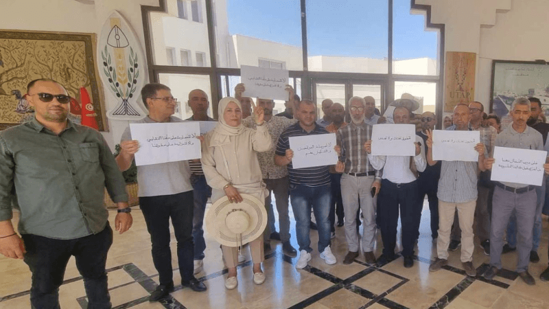 موظفو اتحاد الفلاحة والصيد البحري يحتجّون