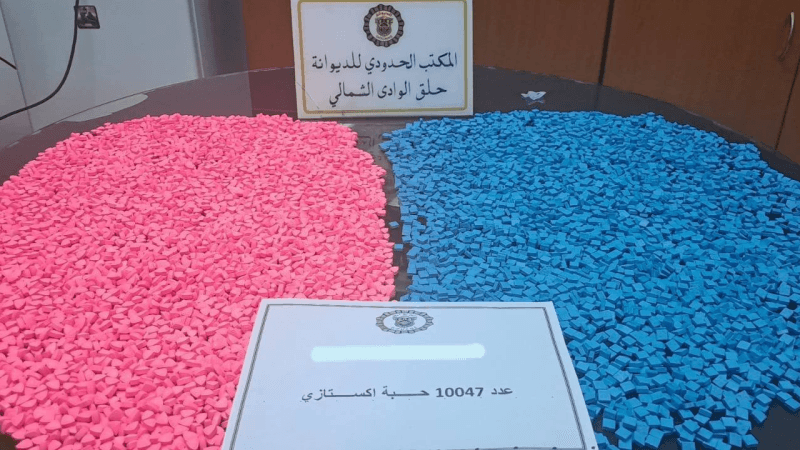 حلق الوادي: العثور على أكثر من 10 آلاف حبة إكستازي داخل أمتعة مسافر