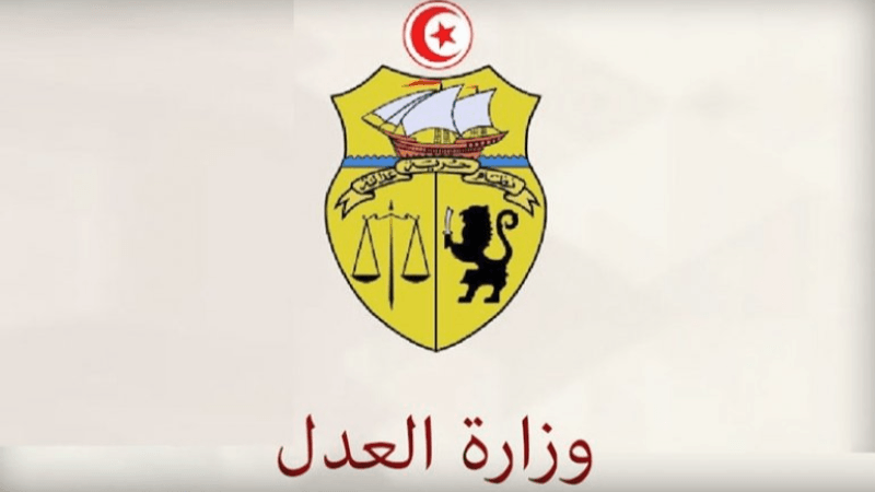 وزيرة العدل تصدر قرارات بالسراح الشرطي في حقّ 462 محكوما