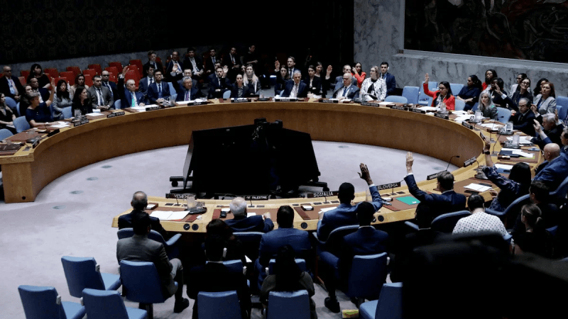 Appel de l'ONU au cessez-le-feu à Gaza: L'Iran condamne le veto US