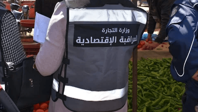 أكثر من 45 ألف مخالفة اقتصادية في خمسة أشهر