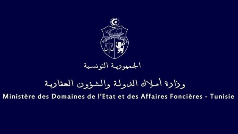 هبيرة: دعوة أصحاب المساكن المقامة على ملك الدولة إلى تسوية وضعياتهم