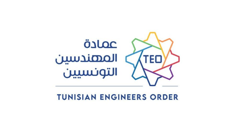 النزيف متواصل.. 20 مهندسا يغادرون تونس يوميا