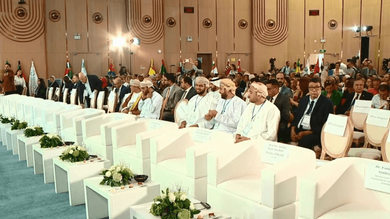 الإعلان عن 'مبادرة قرطاج' خلال المؤتمر الإقليمي للصحة الواحدة