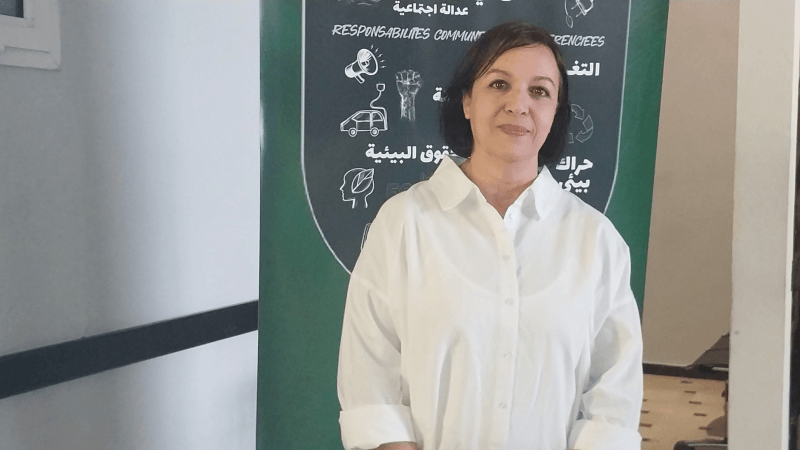 القاضية الزاير: هذه التوصيات ليكون قانون المسؤولية المجتمعية ناجعا