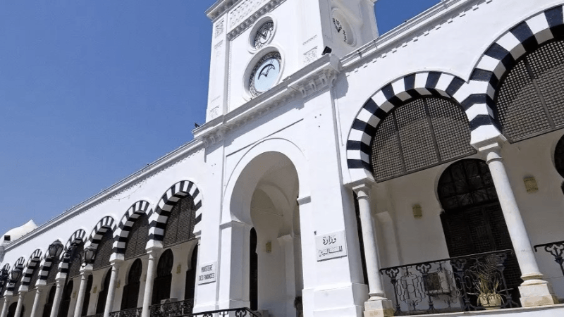 تعيين لمياء بن اسماعيل أمين مال عام للبلاد التونسية