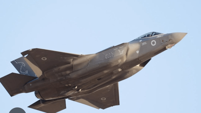 L'Iran annonce avoir abattu un F-35 israélien à Tabriz