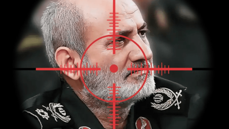 قيادات عسكرية عليا وعلماء اغتالتهم إسرائيل في هجومها على إيران