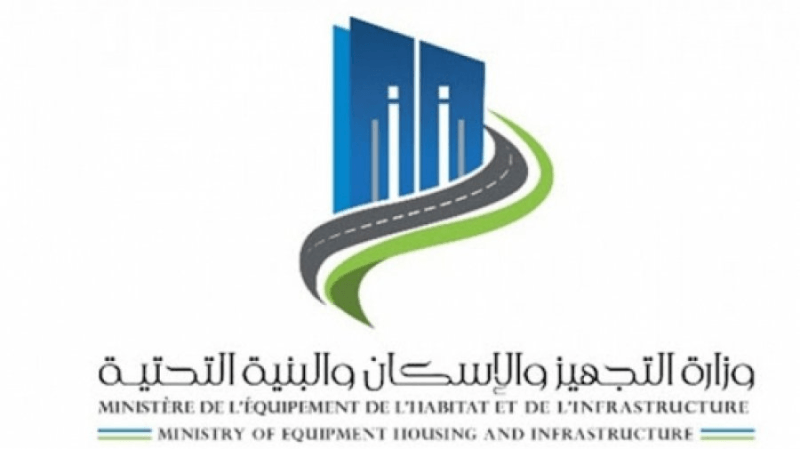 وزارة التجهيز تعلن إنطلاق إعداد المثال التوجيهي لتهيئة التراب الوطني