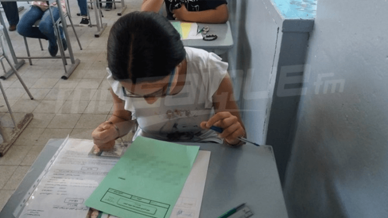 Neuvième 2025 : Plus de 33 000 élèves passent l’examen