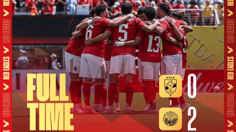 Coupe du monde des clubs : Palmeiras domine Al Ahly d'Égypte