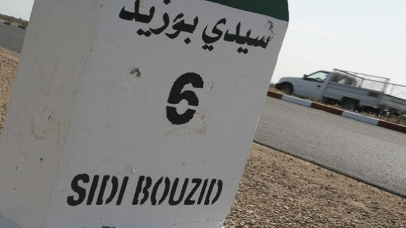 قريبا: الإنتهاء من أشغال المسلخ البلدي بسيدي بوزيد بكلفة 5 مليون دينار
